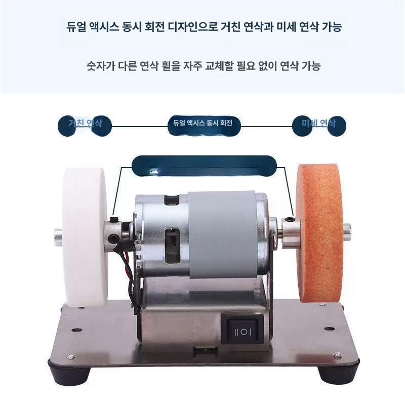 전동 소형연마기 무선 공구 충전 앵글 핸드 미니그라인더 목공 다용도 샌딩기 탁상용 - 상세 이미지 4