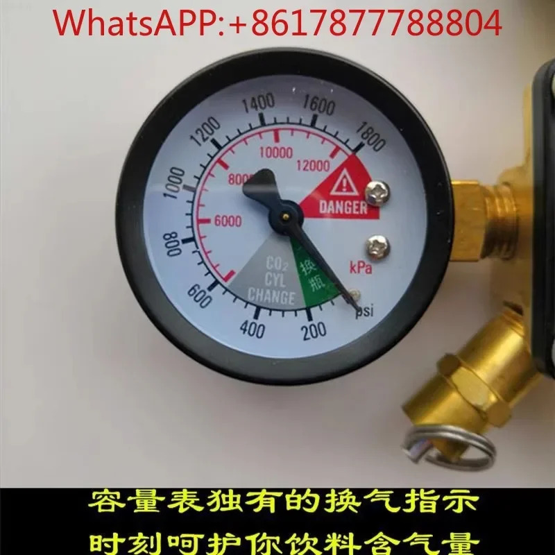 콜라 기계 고압 게이지 그룹 CO2 이산화탄소 현장 조정 액세서리