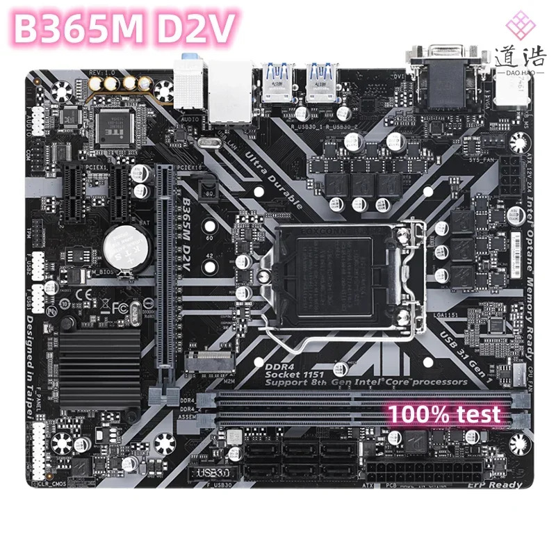 B365M D2V 마더보드32GB LGA 1151 DDR4 마이크로 B365 메인보드 완전 작동 리퍼