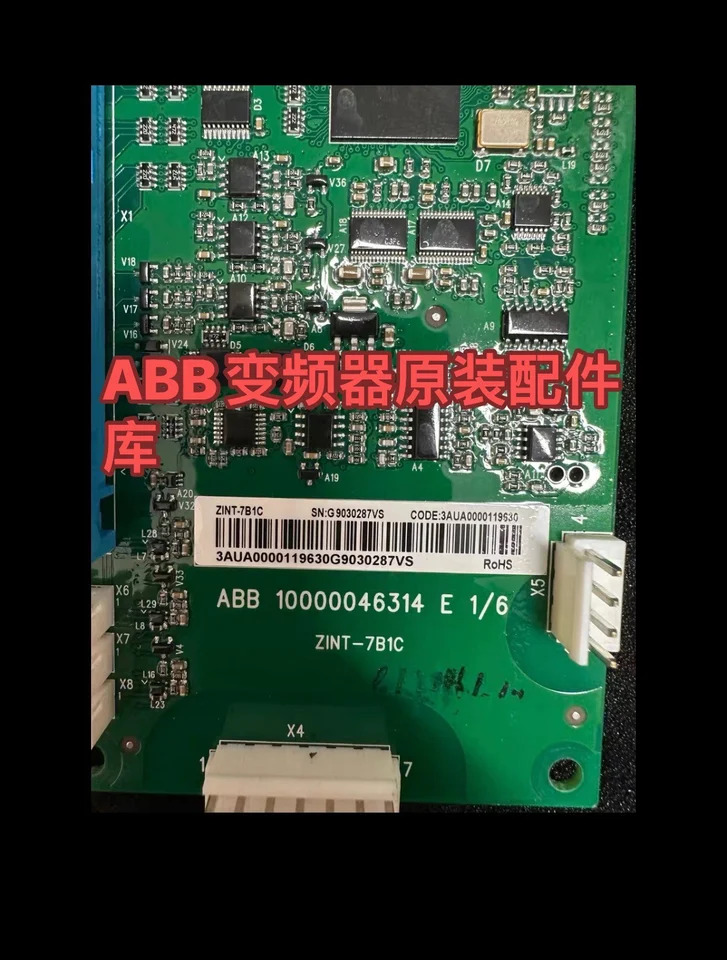 ABB 고전력 주파수 변환기 광섬유 보드 통신 파워 ZINT-7B1C ACS580 880 시리즈