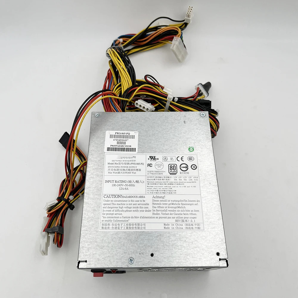 PWS-865-PQ 865W 8PINSupermicro 서버 전원공급장치용