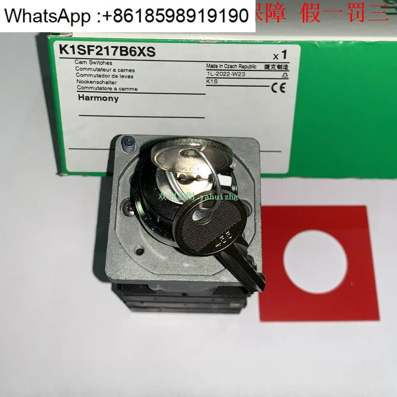 K1SF217B6XS K1SD217B7XS K1SG217B8XS 슈나이더 캠 키 스위치
