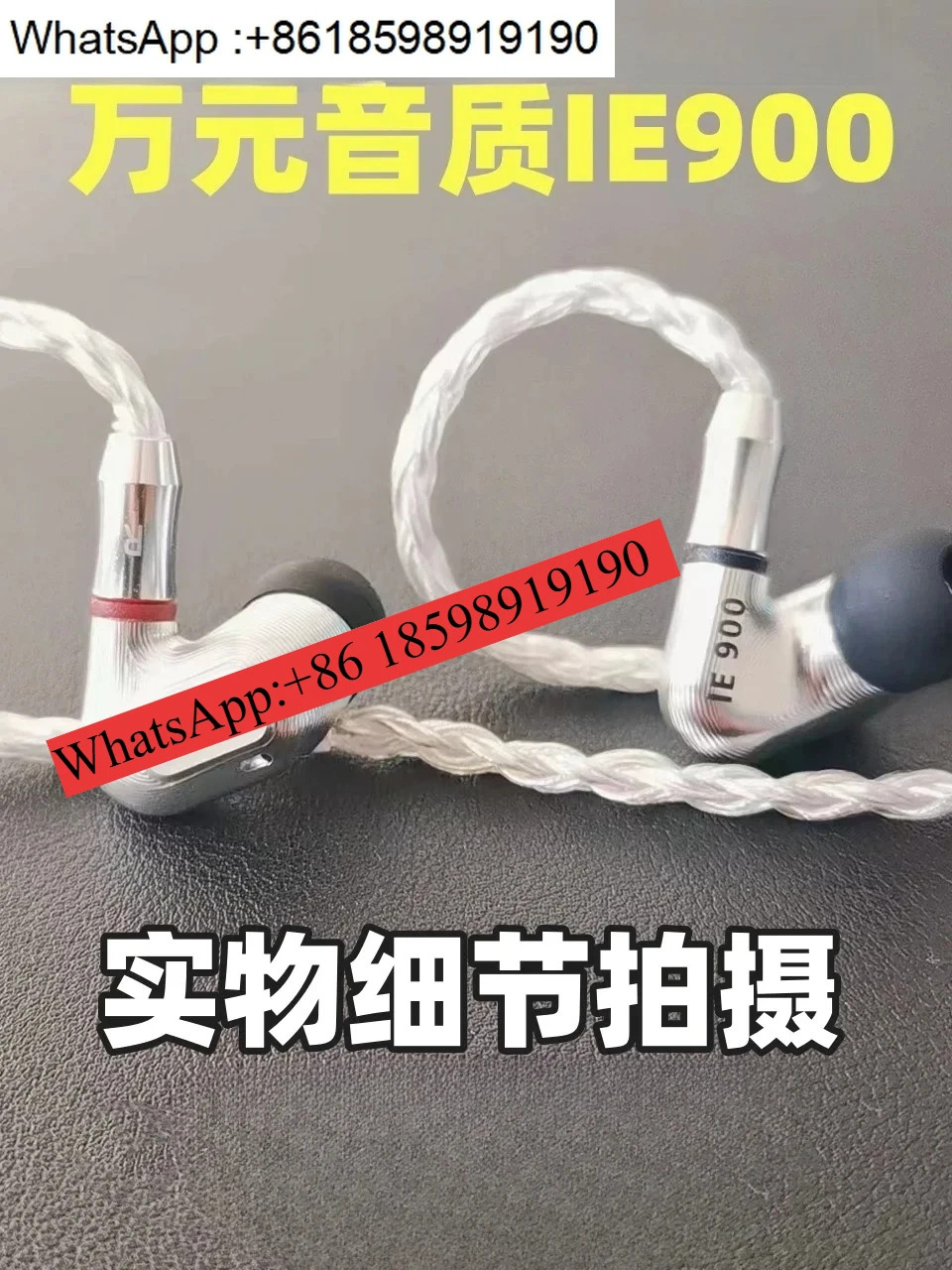 IE900 이어폰 케이스 8MM 액세서리 수리 DIY IE800s IE300 X3r 오리지널 유닛