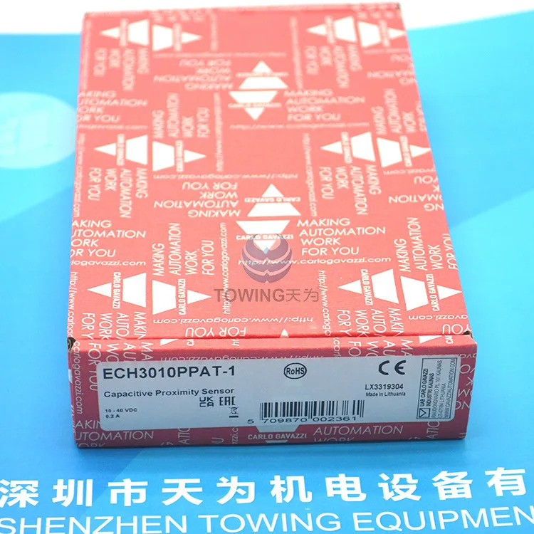 ECH3010PPAT-1 스위치 1 급 에이전트 스위스 오리지널 카를로 가바치