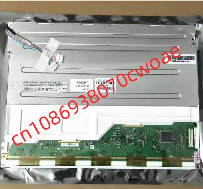 LQ121S1DG43 LCD 화면