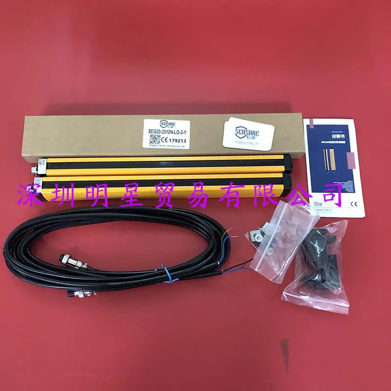 Xuo SENSORC 지역 라이트 SEG20-2512N-LO-3-Y 10