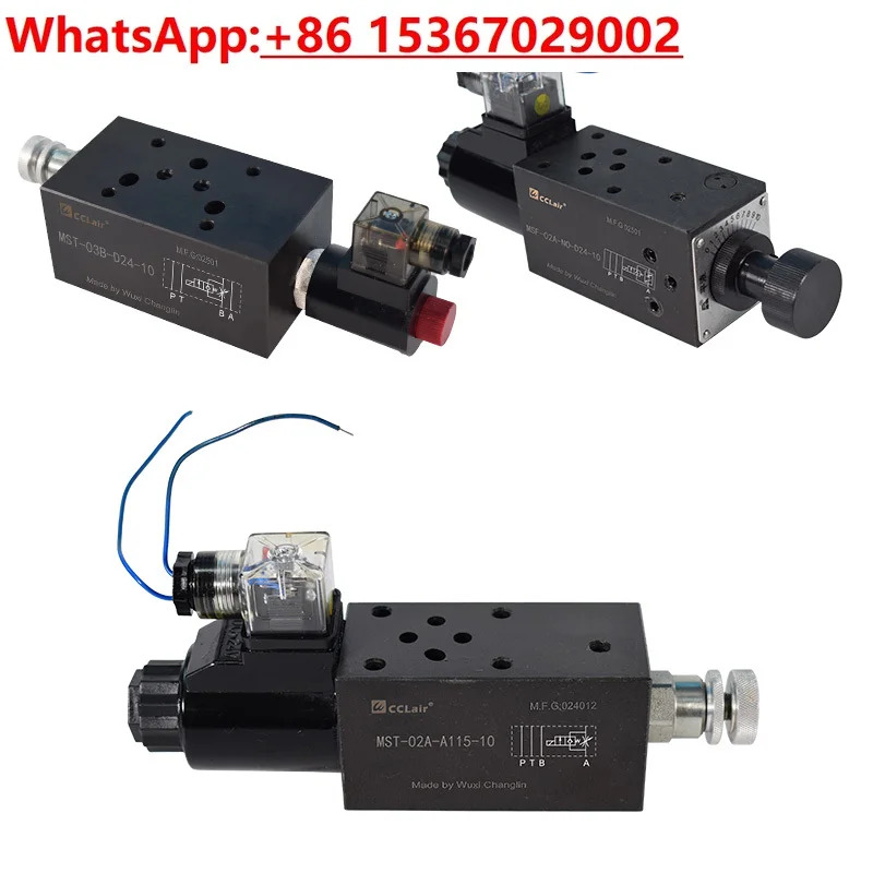 MST-02T 속도 제어 밸브 MSF-03P 전제어 03T 스로틀/MSTC-02A 솔레노이드 유량 MFSC-02B