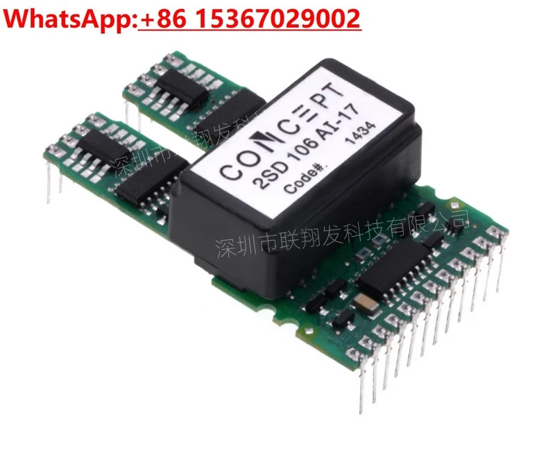 IGBT 드라이버 보드 2SD106AI-17 2SD106AI-12 UL