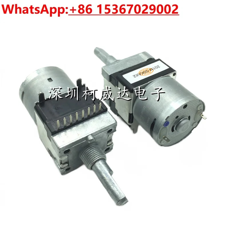 3PCS 이모터 전위계 RK168 A50K 단일 행 8피트 하프 샤프트 볼륨 증폭기탭 없음