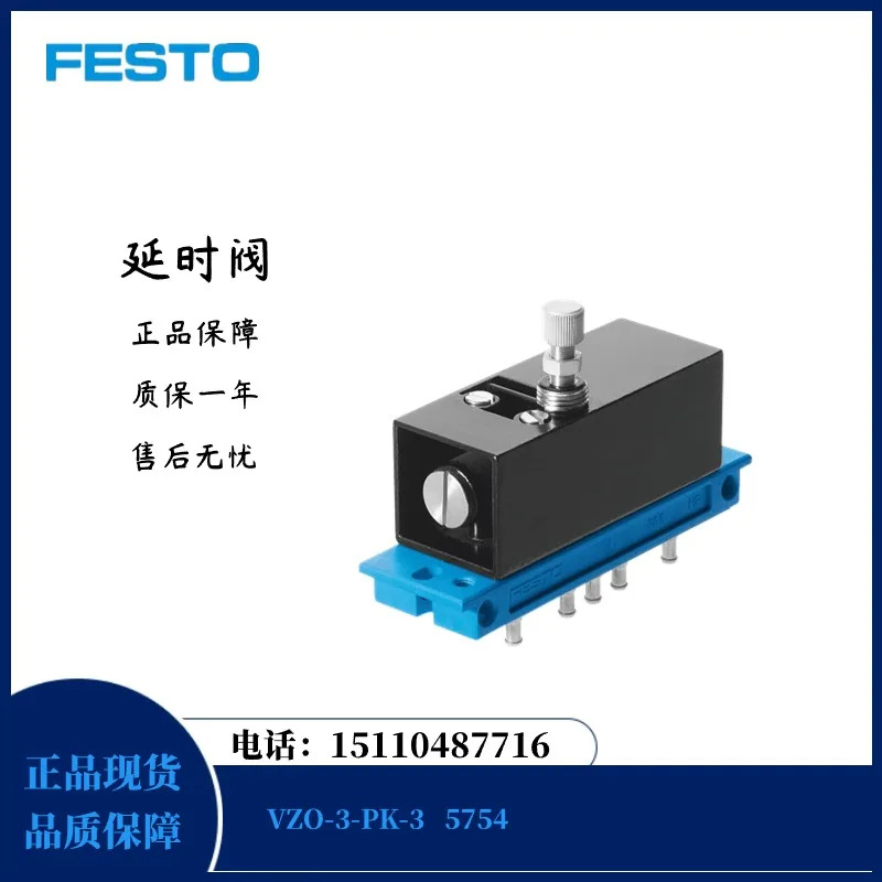 Festo FESTO 솔레노이드 밸브 CPV14-M1H-2X3GLS-1 8V-SA 191975 포장