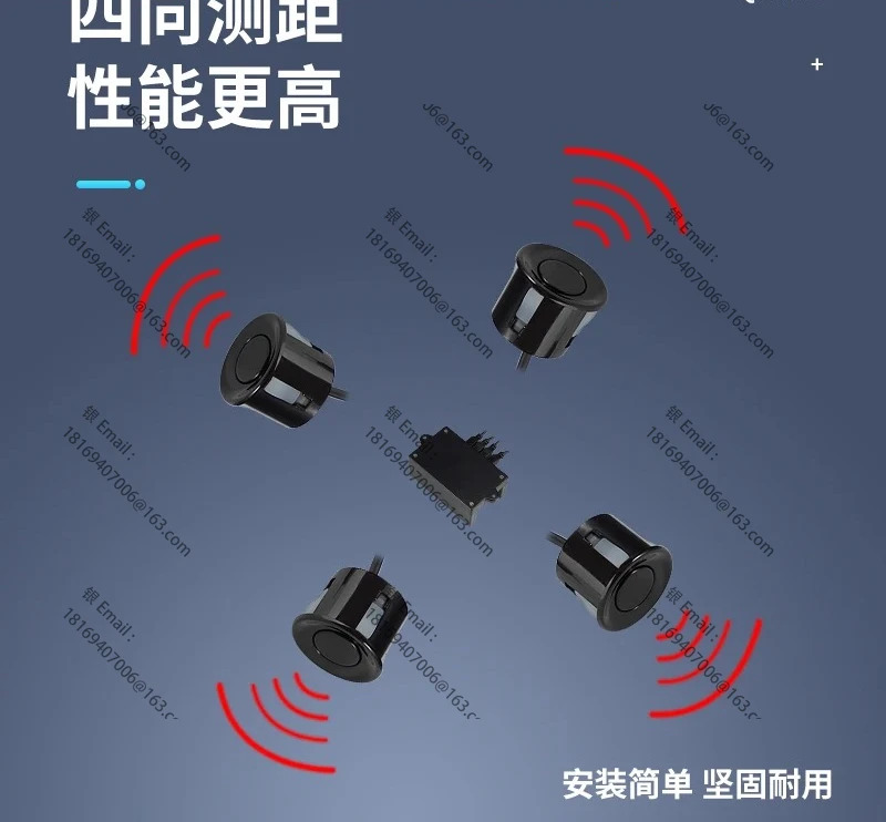 초음파 거리 측정 모듈 드래그 4개 동봉 장애물 회피 센서 1개