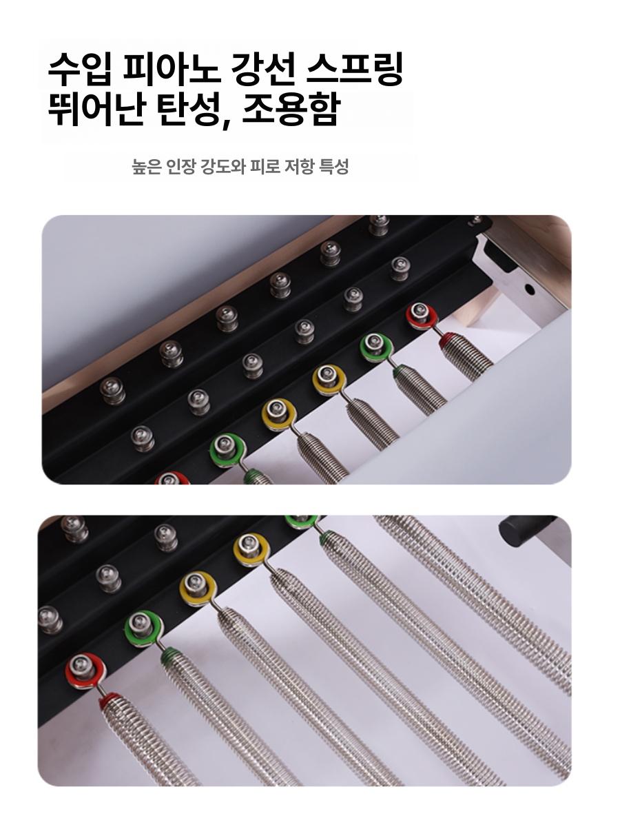 레더 바렐 아크 교정기 기구 대기구 캐포머 블랙 스트레칭 홈필라테스 홈트 러버우드 - 상세 이미지 4