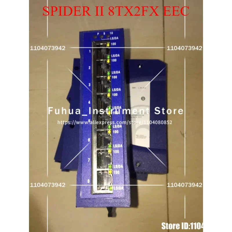 허쉬만 스파이더 II 8TX/2FX EEC
