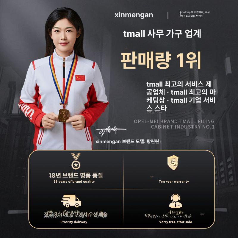 철제 서랍형 공구함 이동식 도구 정리함 수납함 보관함 작업 공구 정리대 멀티 도구함 - 상세 이미지 5