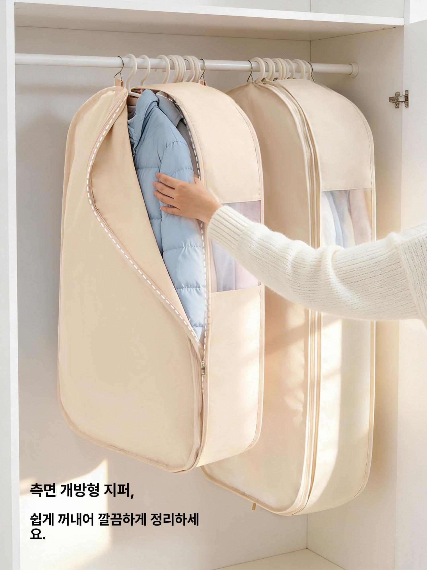 여행용 초대형 압축파우치 수하물 정리백 옷 확장 캐리어 보관함 - 상세 이미지 3