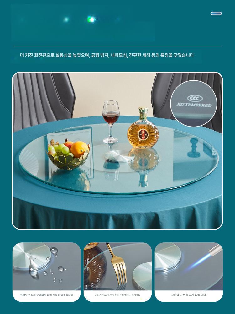 중식 식탁 돌림판 레이저 회전테이블 베어링 받침대 베이스 식당 주방 가정용 업소용 대형 회전판 - 상세 이미지 3