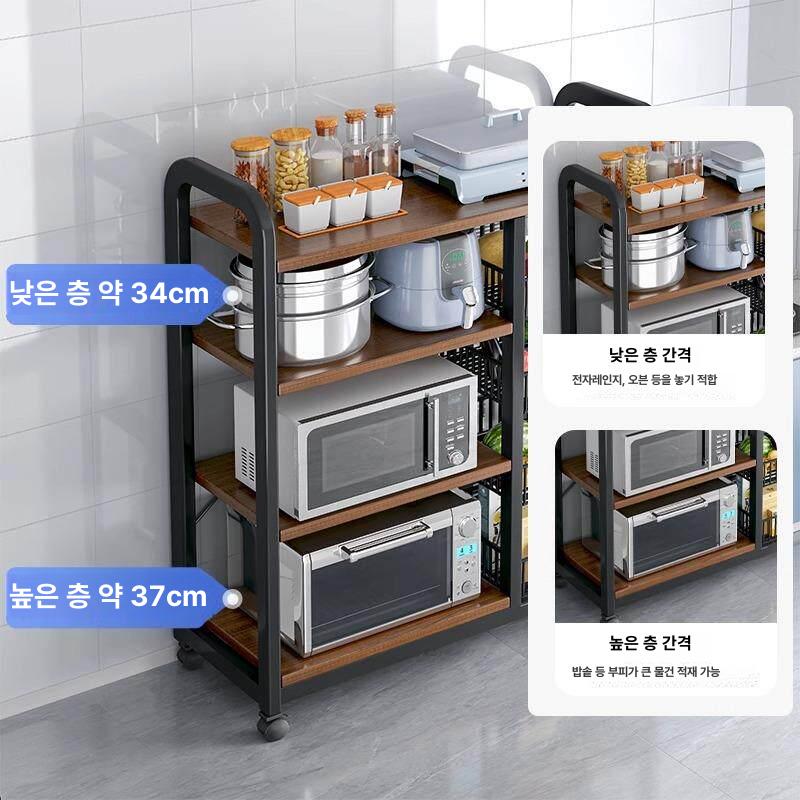 식기건조대 수납장 벽걸이 가정용 벽선반 보관 부엌 부착식 주방선반 정리선반 물빠짐 - 상세 이미지 2