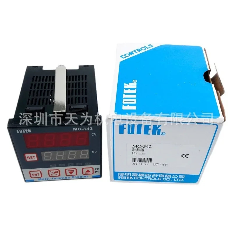 FOTEK 카운터 MC-342 실제 대만 신