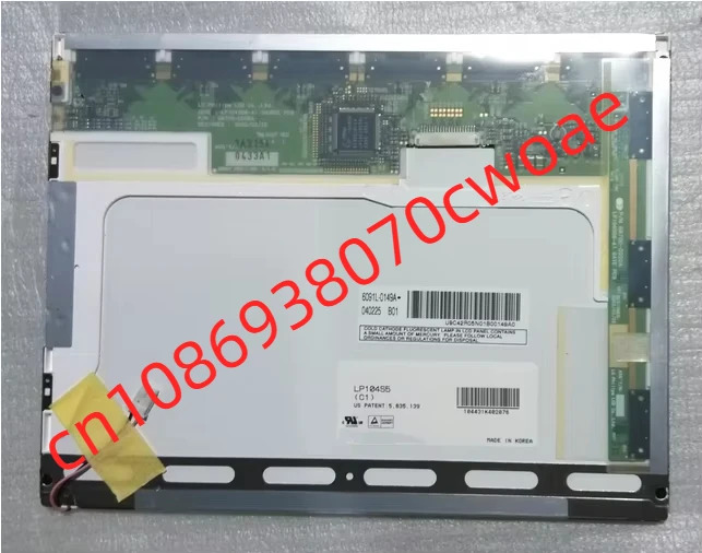 LP104S5 LCD 디스플레이