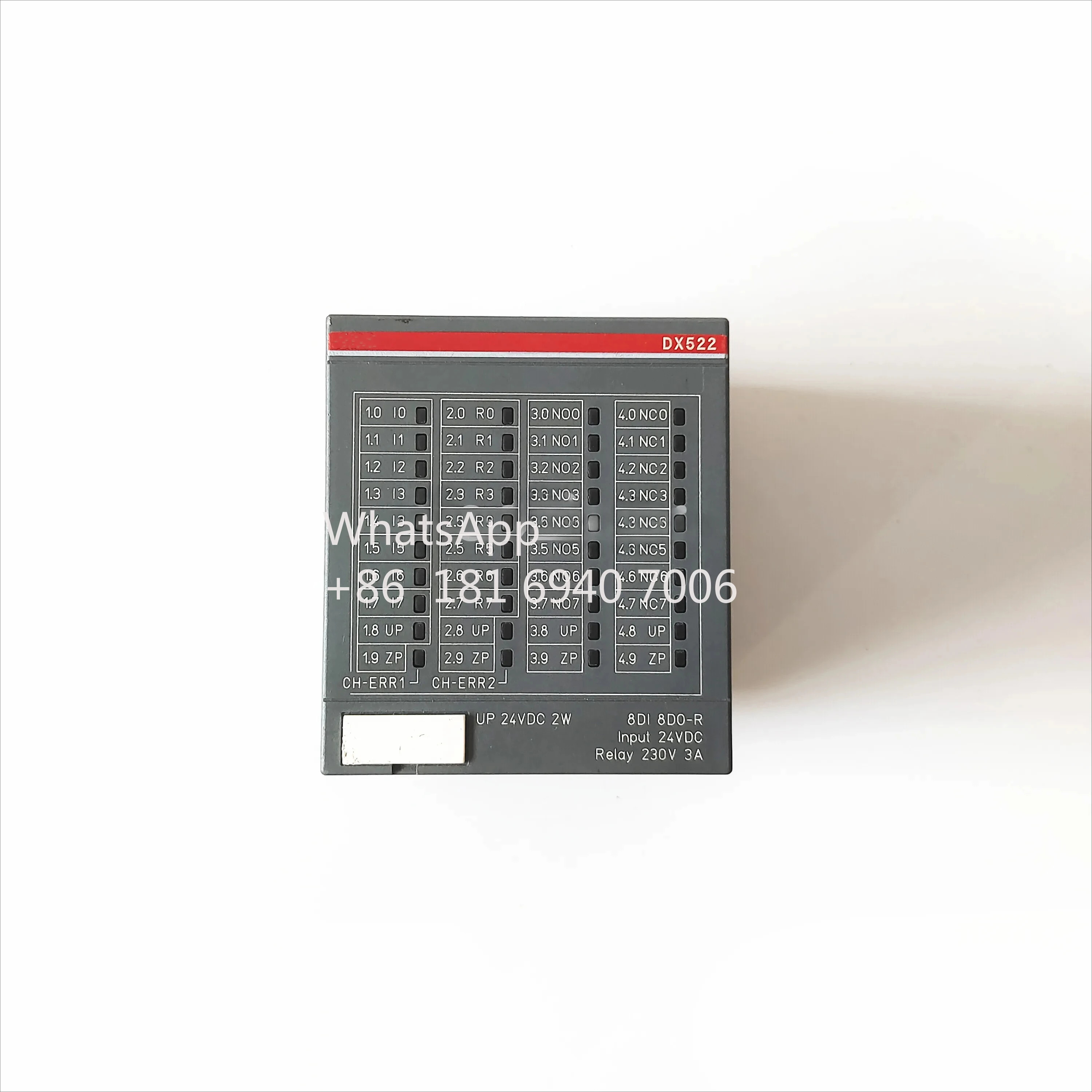 디지털 입력/출력 모듈 DX522 B7 1SAP 245200 R0001 주세요