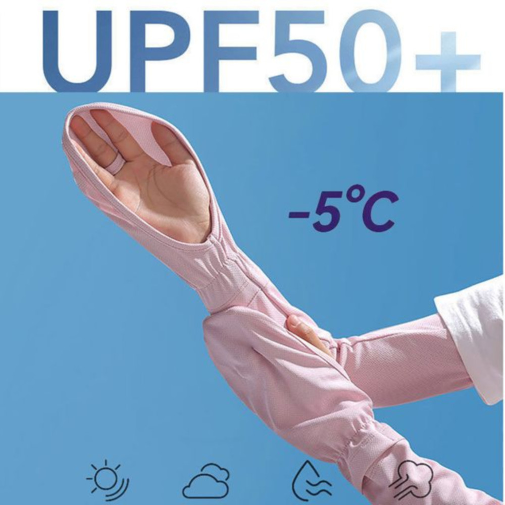 자외선 98%차단 손등토시 팔토시 upf-50 운전 스포츠 - 상품 이미지