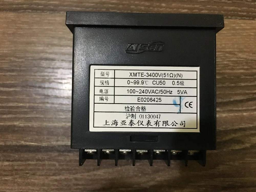 AISET 계기 XMTE-3400V 지능형 온도 cu50 0- 0.5 100-240vac 50hz 5va 오리지널 51 Omh
