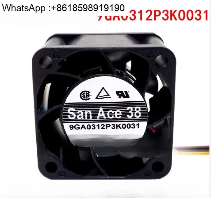 9GA0312P3K0031 DC12V 0.62A 38x38x28mm 4선 인버터 검정색 인터페이스