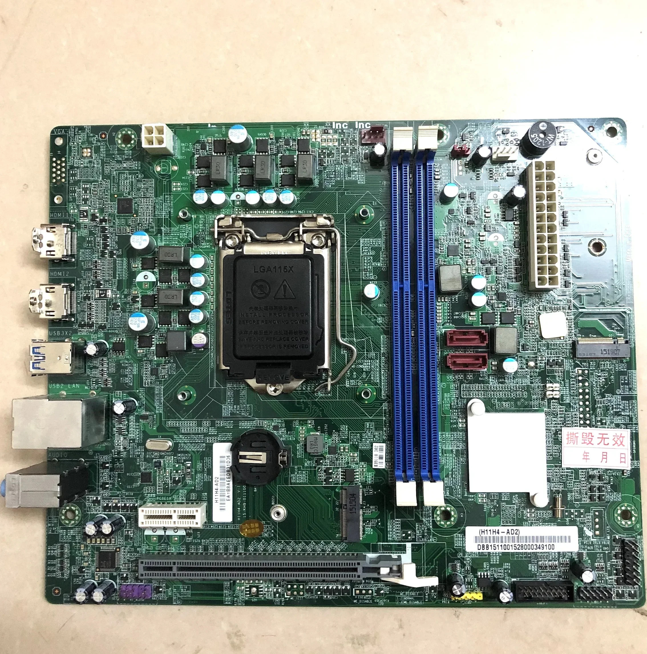 Acer TC-710 마더보드 TC-708 메인보드완전 작동 리퍼