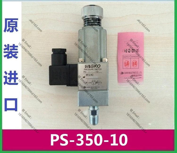 DUKIN BESKO 어 압력 스위치 PS-350-10