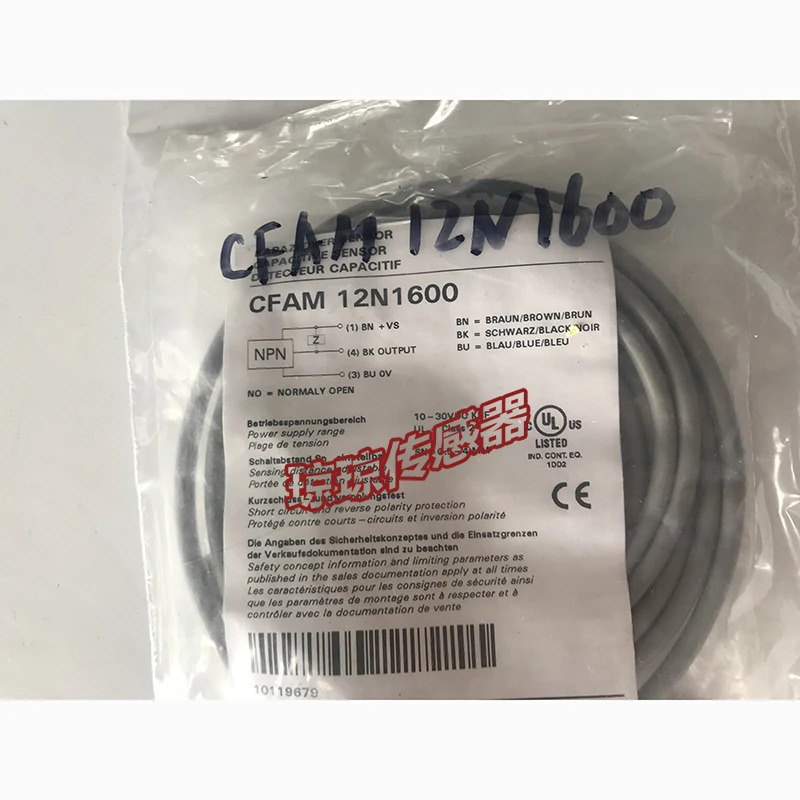 바우머 정전식 스위치 센서 CFAM12N1600