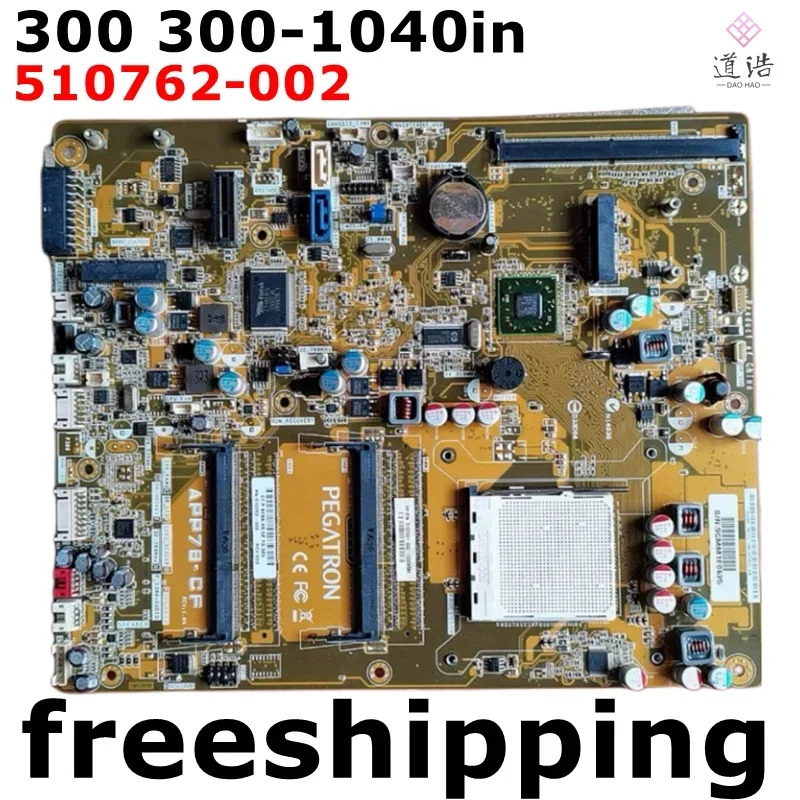 510762 -002 hp호환 TouchSmart 300 300-1040IN AIO 마더보드 APP78-CF AM3 DDR3 메인보드 완전 작동 리퍼