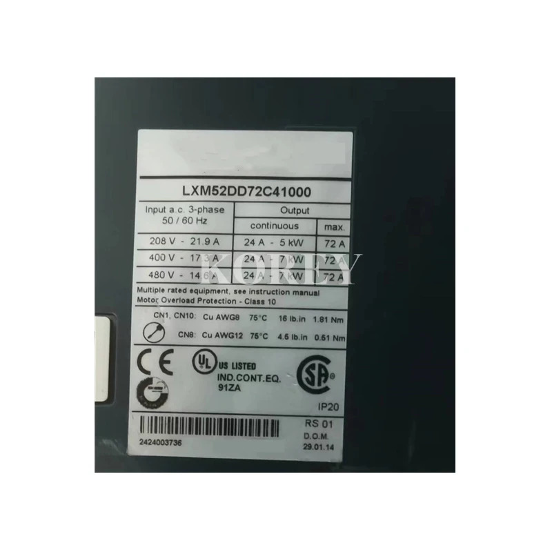 드라이버 LXM52DD72C41000