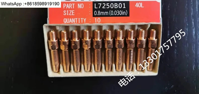 40 긴 전도성 노즐 L7250B01 L7250B02 L7250B03 L7250B04