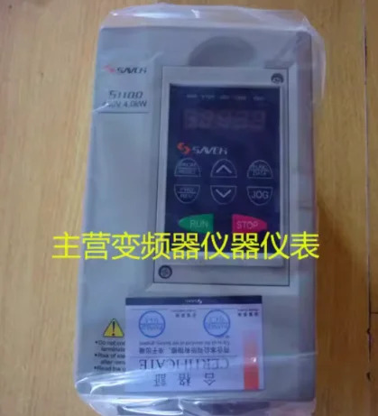 SCH 주파수 변환기 S2800-4T4.0G 4KW 440V S2800-4T2.2G S2800-4T5.5G S2800-4T15G/18.5P S2800-4T7.5G/11P S800