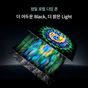 TCL 75A400M 4K QD-Mini LED 구글 TV 상세 이미지 9