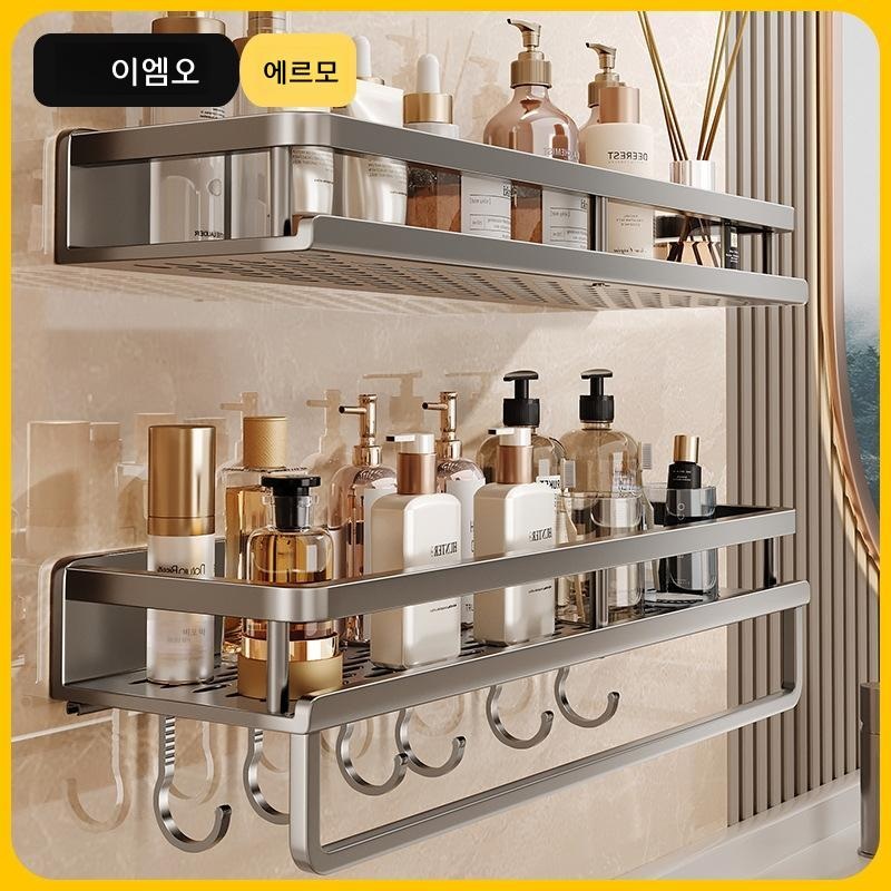 욕실 선반 벽걸이 설치 간편 세면대 샤워실 수납 30cm 단층 건메탈 그레이 - 상품 이미지