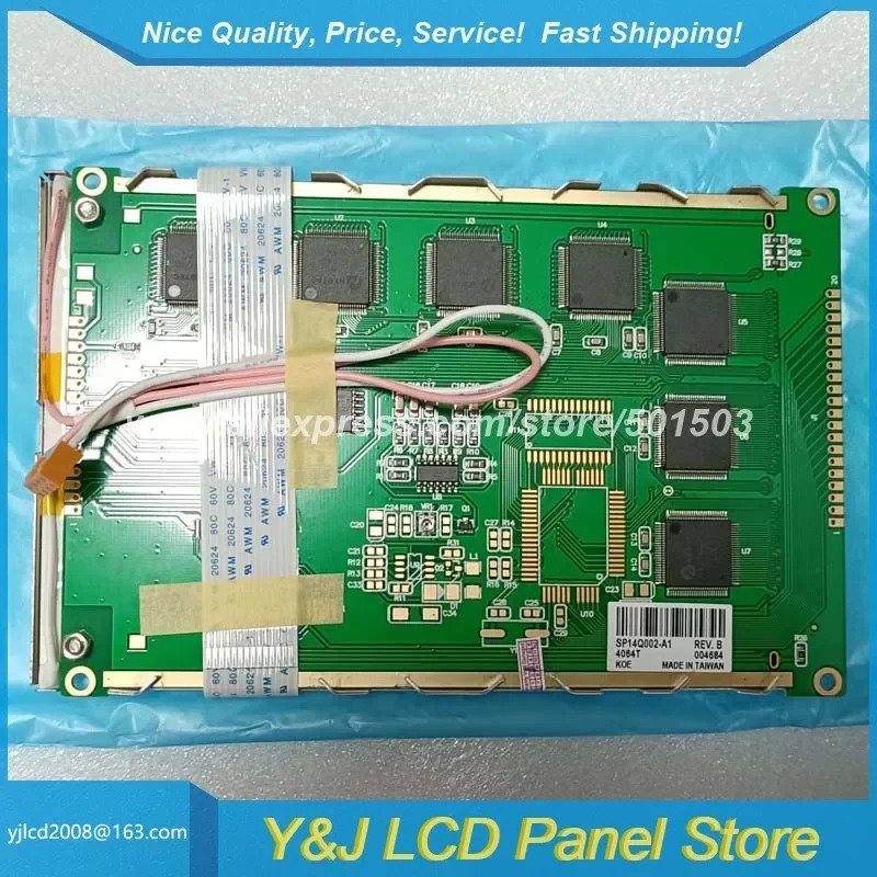 SP14Q002-A1 SP14Q002-B1 SP14Q002-C1 LCD 패널 교체 5.7 인치 320x240
