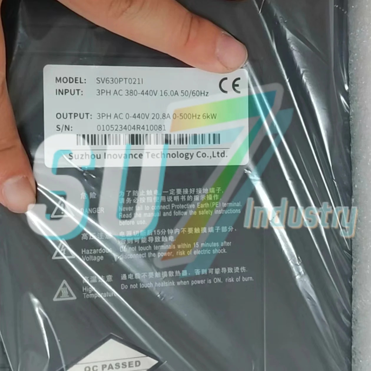 SV630PT021I 서보 드라이버 내 새