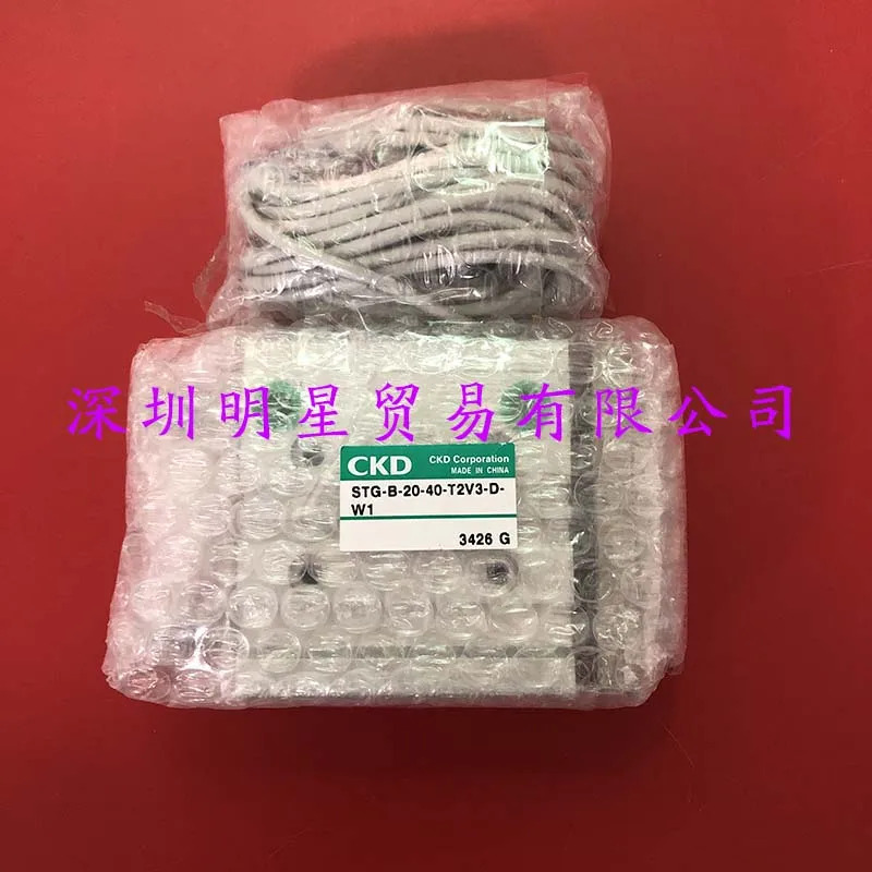 일본 Xikaili CKD 더블 피스톤 실린더 STG-B-20-40-T2V3-D-W1 원 페널티