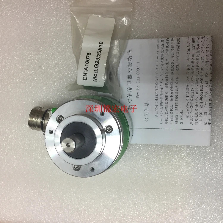 스위스 ELCO 로터리 인코더 EAM58C10R-GS6XTR-4096/4096.E000