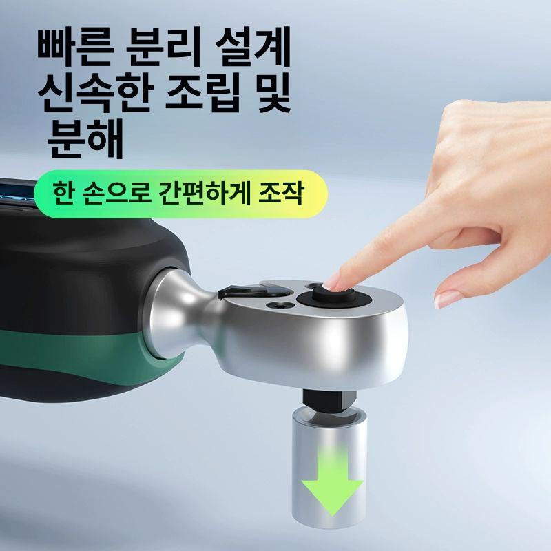 정밀 디지털 토크렌치 어댑터 전자식 측정 계측기 자전거 정비공구 토르크 레인지 조절 디스플레이 - 상세 이미지 4