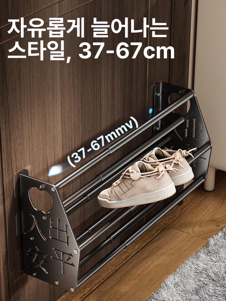 자석수납함 투명보관함 자석정리함 투명수납함 마그넷 투명수납정리함 자석부착 - 상세 이미지 3