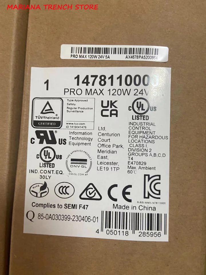 1478110000 스위치 모드 전원공급장치 PRO MAX 120W 24V 5A