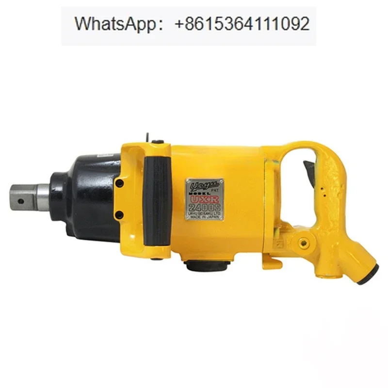 유압 펄스 렌치 UXR-2400S UXR-3000S 일본