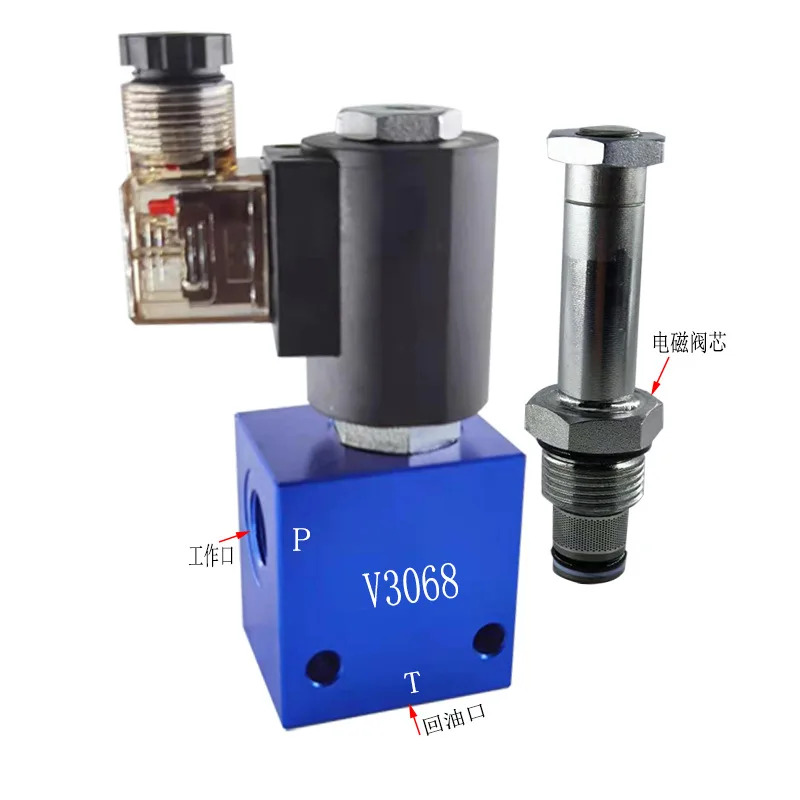 유압 솔레노이드 볼 밸브 V3068 그룹 DC24V 정상 압력