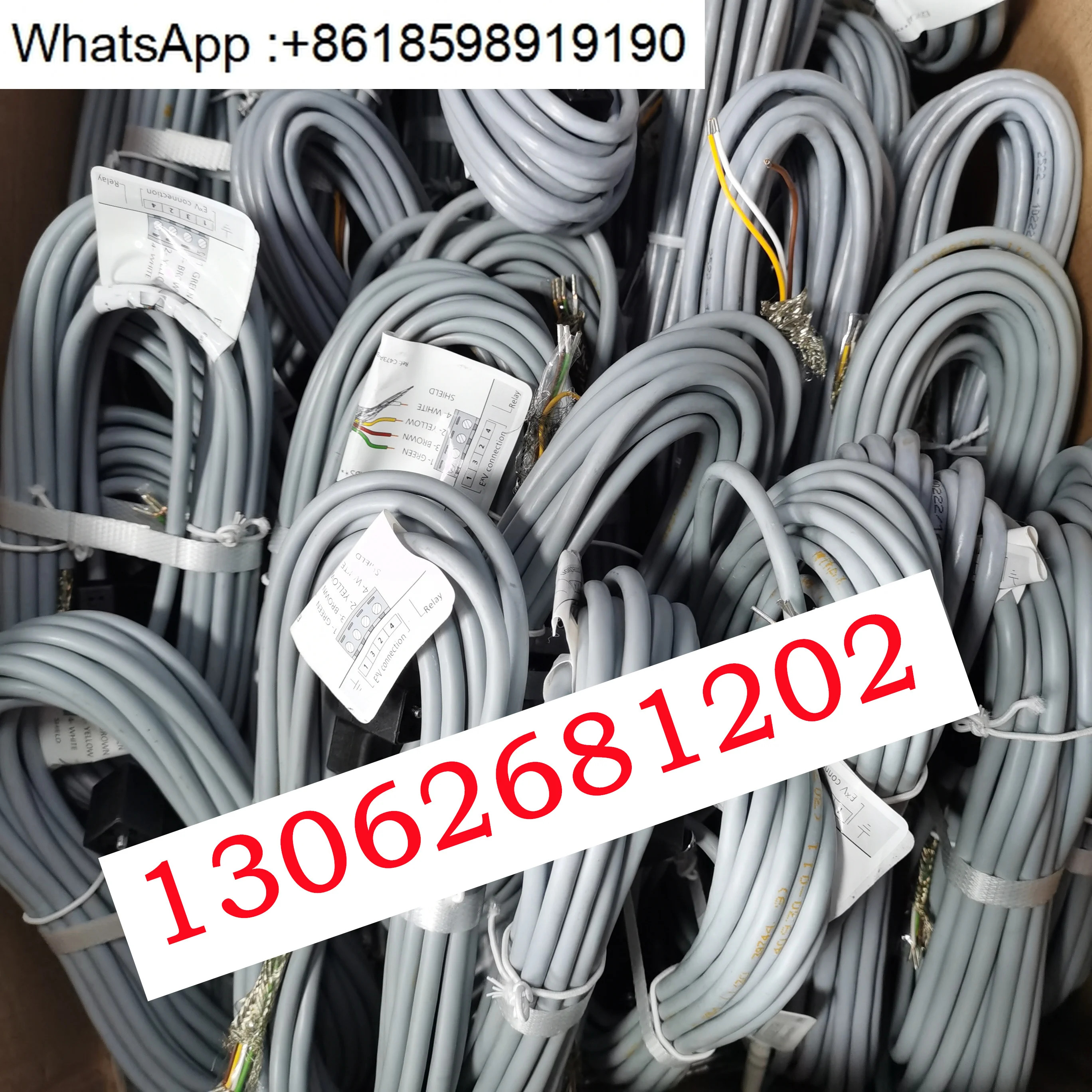 전팽창 밸브 케이블 E2VCABS300 600 차폐 3미터 6미터