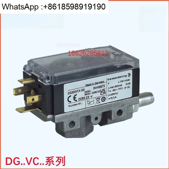 압력 스위치 DG40VC4-5W 60 110 150 300VC4-6W DG300VC1-6WG/B
