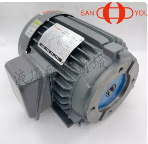SANYOU 유압 모터 0.75KW 1.5KW 2.2KW 3.75KW 5.5KW 7.5KW