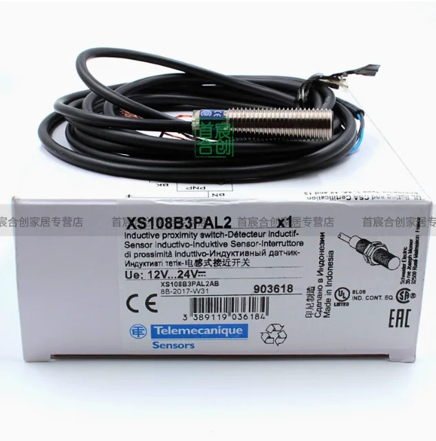 SCHNEIDER 스위치 XS108B3PAL2 유도 센서 PNP 상시 열림 12-24V