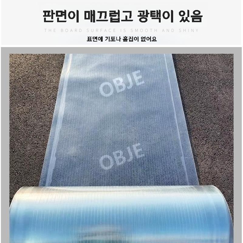투명 폴리카보네이트롤 FRP 렉산롤 30m 온실 썬룸 지붕재 비가림 - 상세 이미지 2